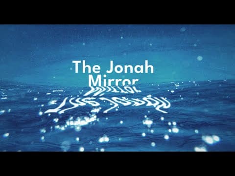 The Belly of Grace and Judgement
